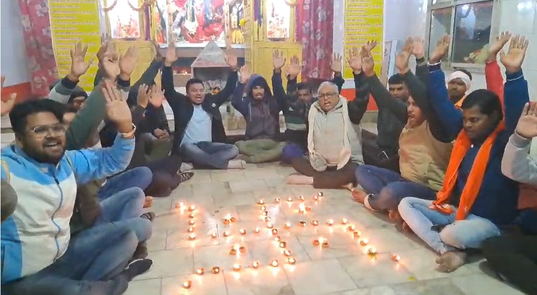 श्रीराम जन्मभूमि मंदिर में प्राण प्रतिष्ठा की प्रथम वर्षगाँठ पर रामभक्तों ने मनाया दीपोत्सव