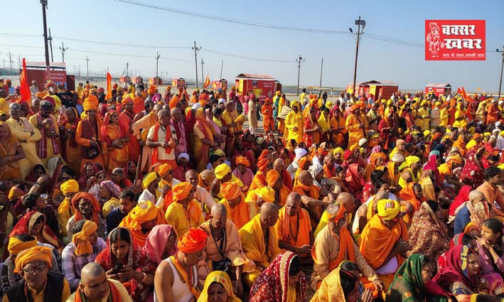 ‌‌‌ कलश यात्रा के साथ प्रारंभ हुआ कुंभ क्षेत्र में श्रीलक्ष्मीनारायण महायज्ञ