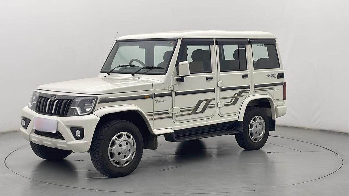 केवल 1.13 लाख की डाउन पेमेंट पर आपकी हो जाएगी Mahindra Bolero? जानें- EMI का हिसाब..