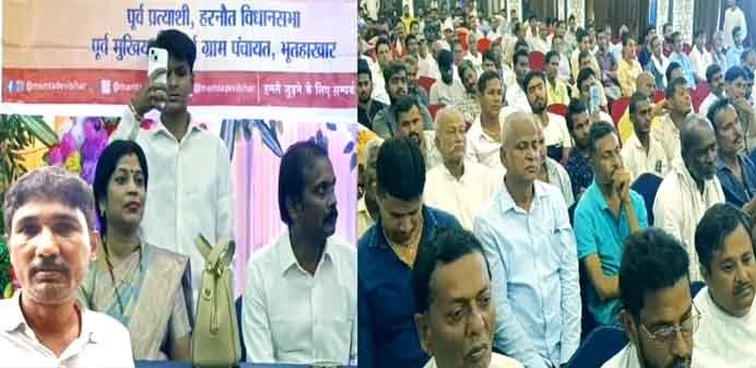 पेपर लीक माफिया संजीव उर्फ लूटन मुखिया फरार, इधर चुनाव की तैयारी में जुटी उसकी पत्नी