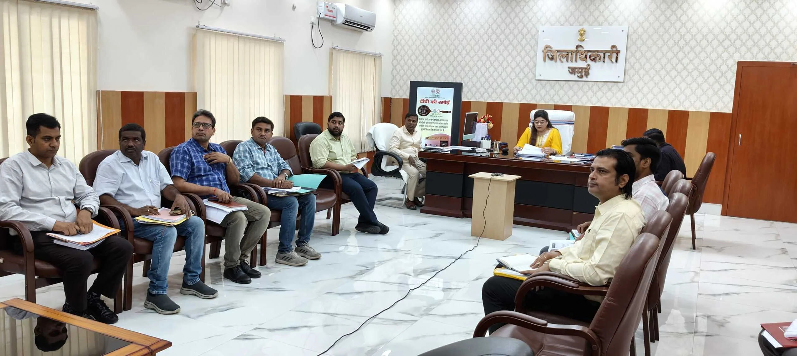 जमुई: मुख्य सचिव की अध्यक्षता में वीडियो कॉन्फ्रेंसिंग के जरिए विभिन्न विभागों की समीक्षात्मक बैठक