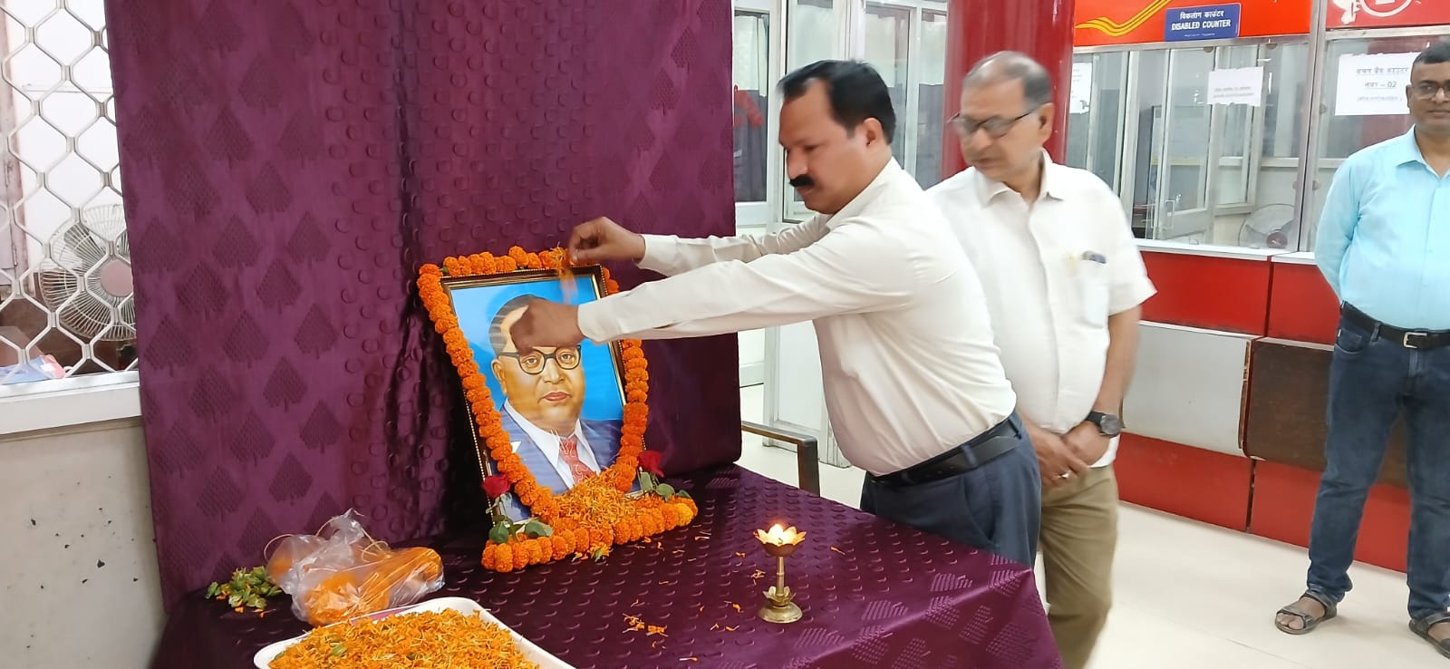 प्रधान डाकघर के प्रांगण में अंबेडकर जयंती समारोह का हुआ आयोजन